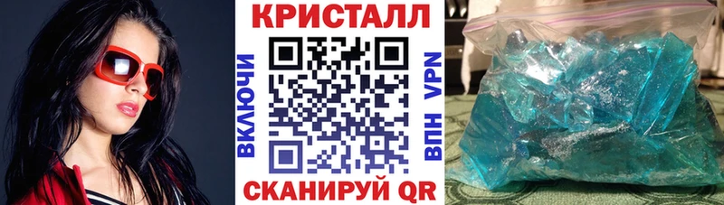 Amphetamine Premium Карабаново