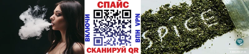 Бутират Butirat  Карабаново 