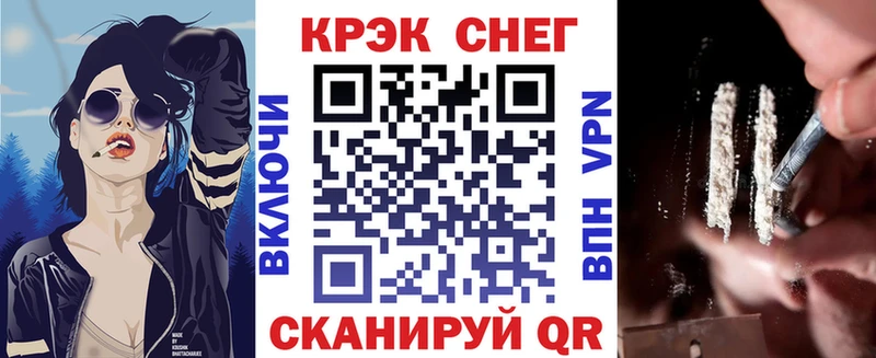 MEGA Карабаново КОКАИН Перу