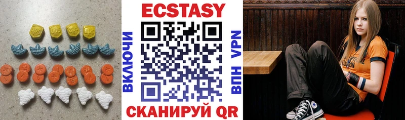 Экстази 300 mg  магазин  наркотиков  Карабаново 