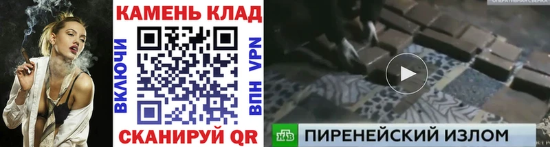Гашиш ice o lator  наркота  Карабаново 