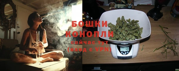 альфа пвп VHQ Абдулино