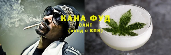 MDMA Premium VHQ Абинск