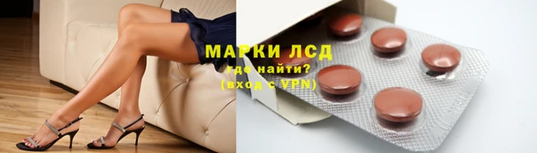 скорость mdpv Абаза