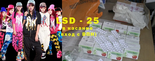 MDMA Premium VHQ Абинск