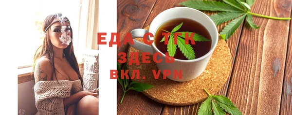 кокаин VHQ Новодвинск