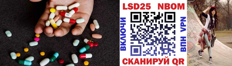 ЛСД экстази кислота  наркотики  Карабаново 