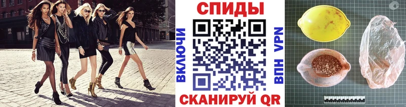 купить наркоту  hydra ТОР  МЕТАМФЕТАМИН пудра  Карабаново 