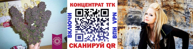 где можно купить   даркнет как зайти  Дистиллят ТГК вейп  Карабаново 