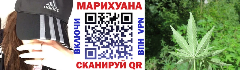 Бошки Шишки SATIVA & INDICA  цена   Карабаново 